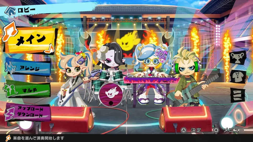 Nintendo Switch™向け新作音楽ゲーム『激奏！BAND STAR』本日12月11日発売のお知らせ 画像 3