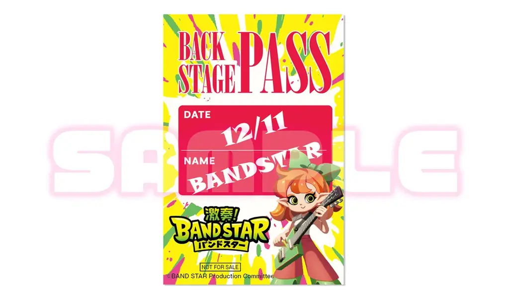 Nintendo Switch™向け新作音楽ゲーム『激奏！BAND STAR』本日12月11日発売のお知らせ 画像 7