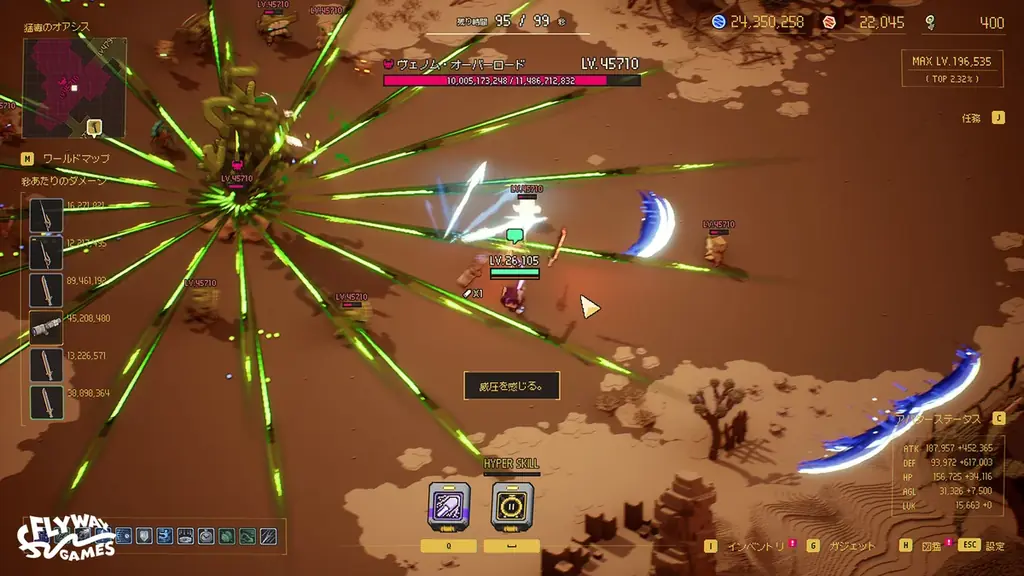 時間操作系ローグライクアクション新作タイトル『アセンドトゥゼロ』無料プレイテストが開始 画像 4