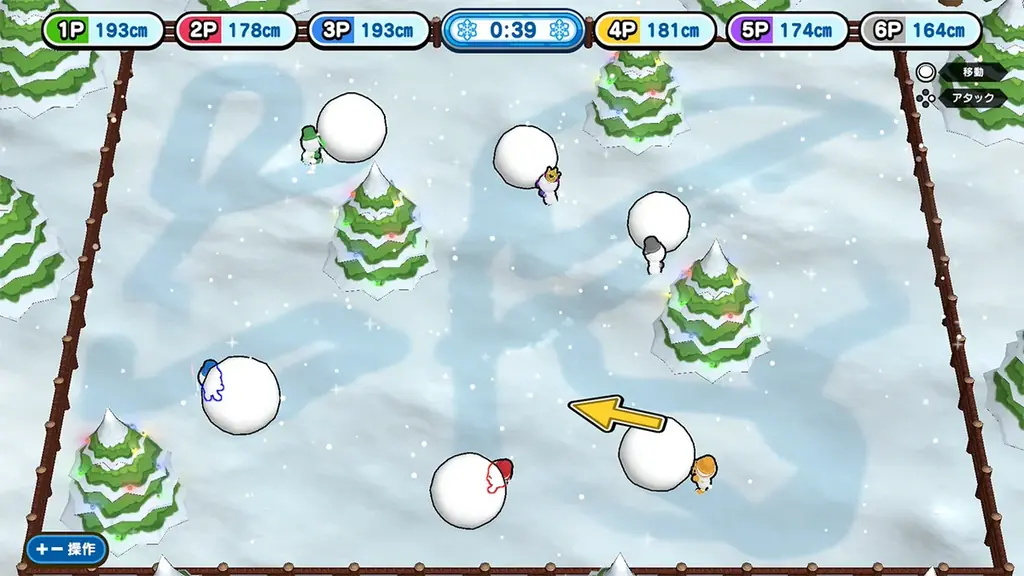 冬の遊びがギュッと詰まったパーティゲーム！『すべって！なげて！スノーパーティ』本日リリース！ 画像 5