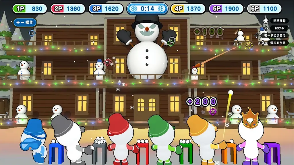 冬の遊びがギュッと詰まったパーティゲーム！『すべって！なげて！スノーパーティ』本日リリース！ 画像 6