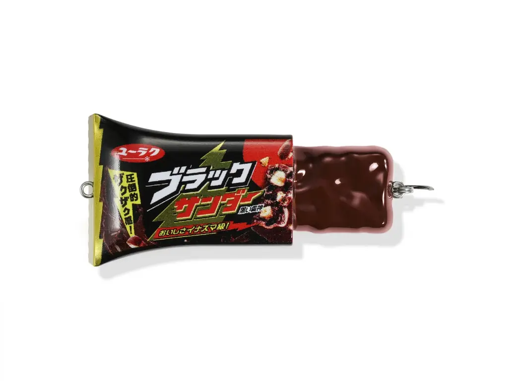 DUO、ブラックサンダーを本気でルアー化！前例なき一品「ブラックサンダールアー」2026年春に発売決定 画像 3