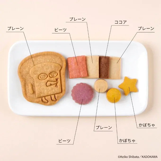Cake.jp×シリーズ累計部数500万部突破の大人気絵本『パンどろぼう』のコラボレーションクッキー缶が12月11日から発売開始！ 画像 4
