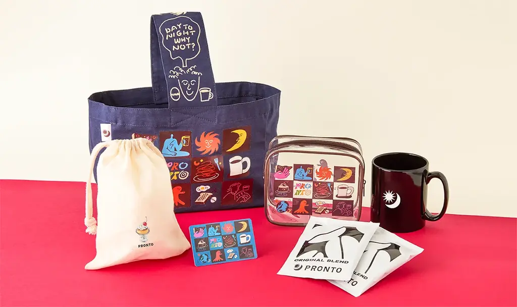 PRONTO福袋2026