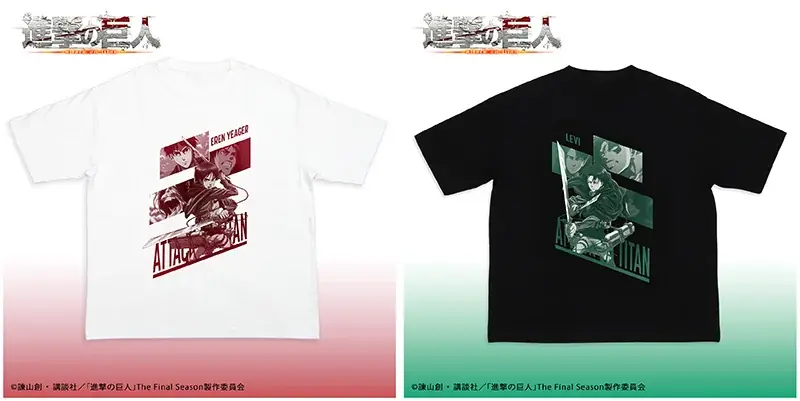 【劇場版の復活上映も間近！】TVアニメ『進撃の巨人』の新作Tシャツが全国アニメイト・アニメイト通販にて12月13日より発売！　エレンとリヴァイの印象的なシーンをデザイン!! 画像 2