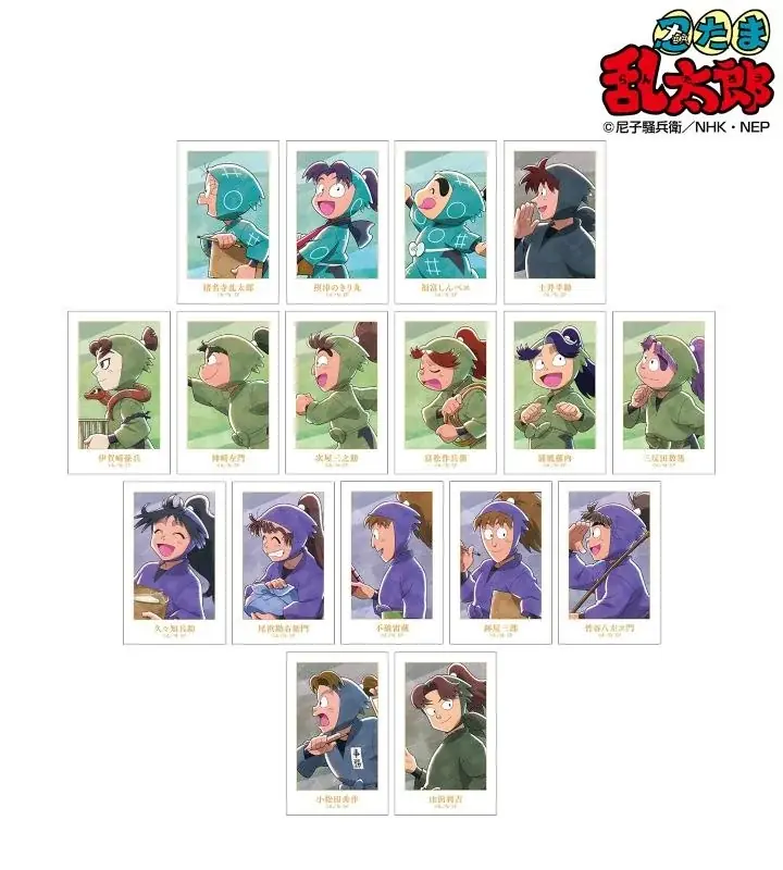 『忍たま乱太郎』の描き下ろし みんなで歩むの段ver. 第2弾 トレーディングアクリルスタンドなどの受注を開始！！アニメ・漫画のオリジナルグッズを販売する「AMNIBUS」にて 画像 10