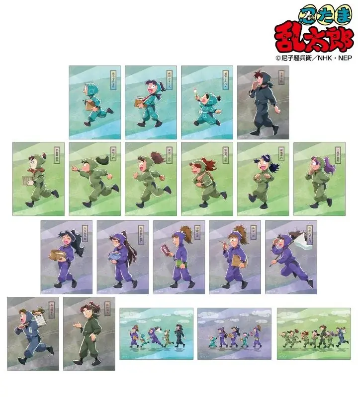 『忍たま乱太郎』の描き下ろし みんなで歩むの段ver. 第2弾 トレーディングアクリルスタンドなどの受注を開始！！アニメ・漫画のオリジナルグッズを販売する「AMNIBUS」にて 画像 11