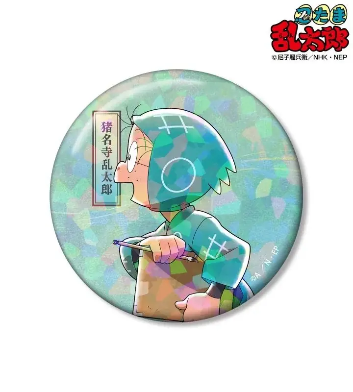 『忍たま乱太郎』の描き下ろし みんなで歩むの段ver. 第2弾 トレーディングアクリルスタンドなどの受注を開始！！アニメ・漫画のオリジナルグッズを販売する「AMNIBUS」にて 画像 14