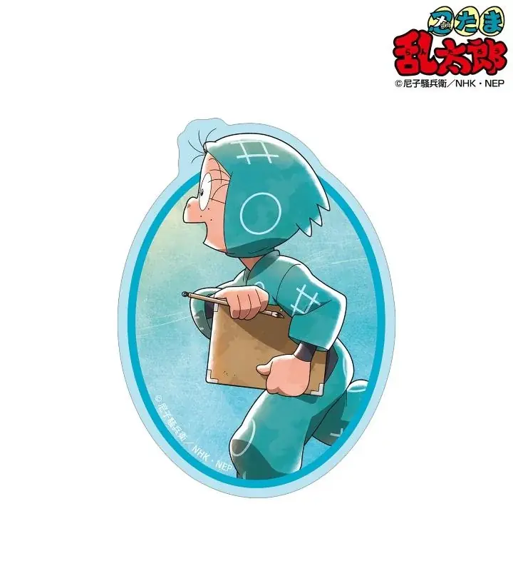 『忍たま乱太郎』の描き下ろし みんなで歩むの段ver. 第2弾 トレーディングアクリルスタンドなどの受注を開始！！アニメ・漫画のオリジナルグッズを販売する「AMNIBUS」にて 画像 15