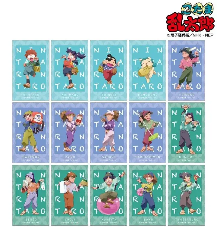 『忍たま乱太郎』の描き下ろし みんなで歩むの段ver. 第2弾 トレーディングアクリルスタンドなどの受注を開始！！アニメ・漫画のオリジナルグッズを販売する「AMNIBUS」にて 画像 20