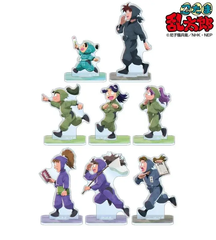 『忍たま乱太郎』の描き下ろし みんなで歩むの段ver. 第2弾 トレーディングアクリルスタンドなどの受注を開始！！アニメ・漫画のオリジナルグッズを販売する「AMNIBUS」にて 画像 4