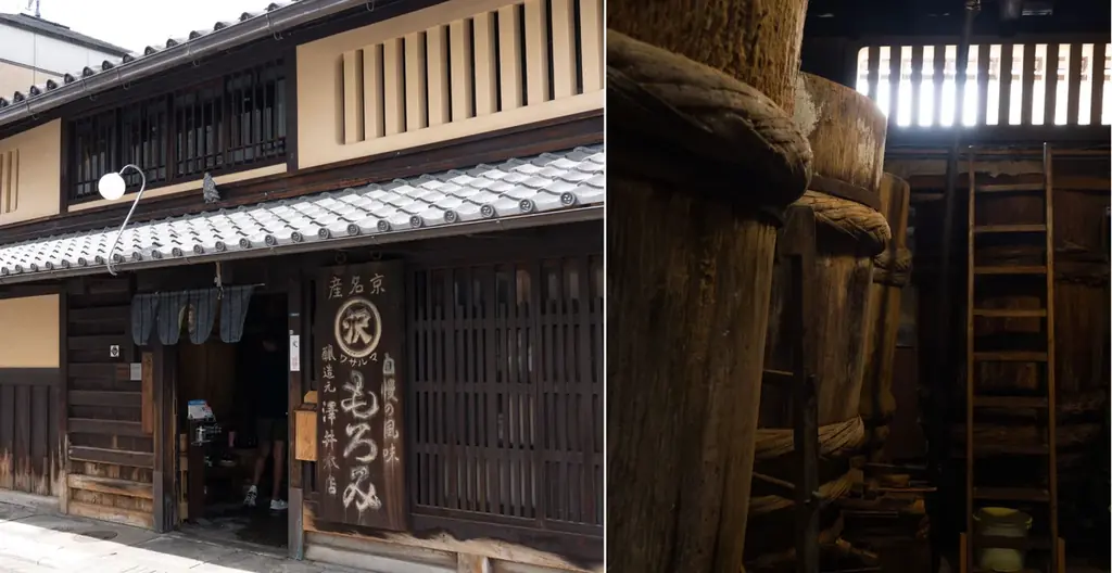 京都の醤油スイーツ専門店「Key Stone」が甘さと醤油の旨みが調和する“新・和洋折衷” 「みたらしフィナンシェ」をMakuakeにて先行販売! 画像 6