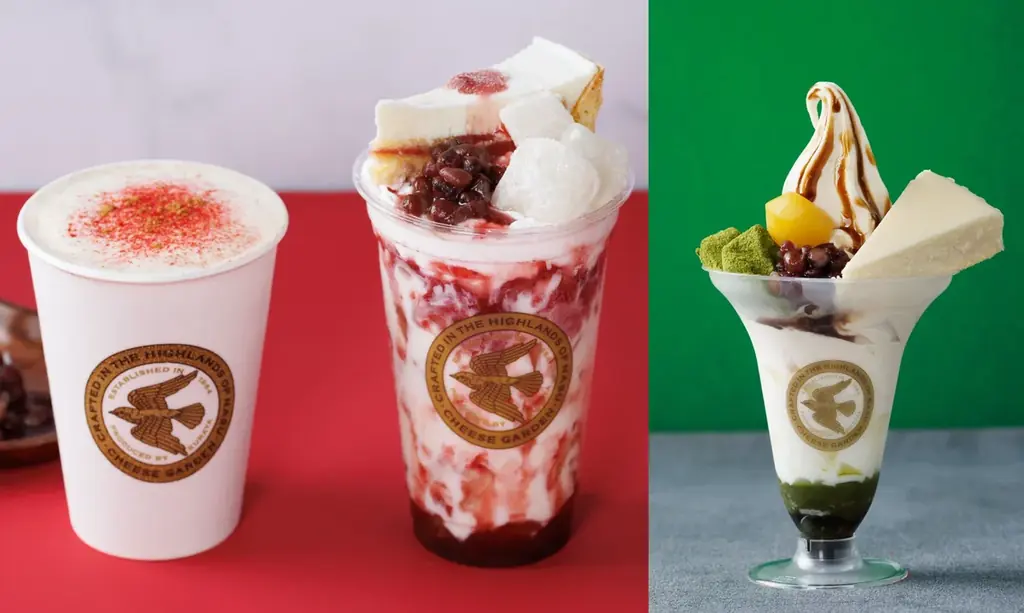【チーズガーデン】ホリデーシーズンを彩る季節限定カフェドリンク　和と洋が織りなす『Happy Holiday Drinks』＆御用邸ホワイトチーズケーキをパフェで楽しむ『ホワイト和洋パフェ』発売 画像 1