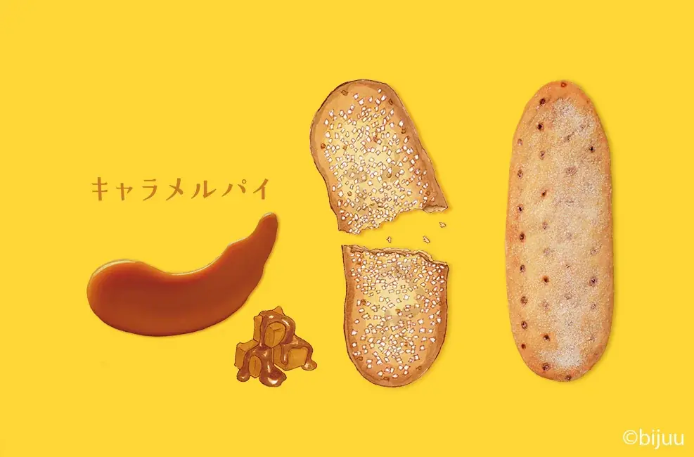 発売13年目のロングセラー「東京さくさくパイ」が装いを新たに！開発時のレシピはそのままに、変わらない美味しさをお届け 画像 3