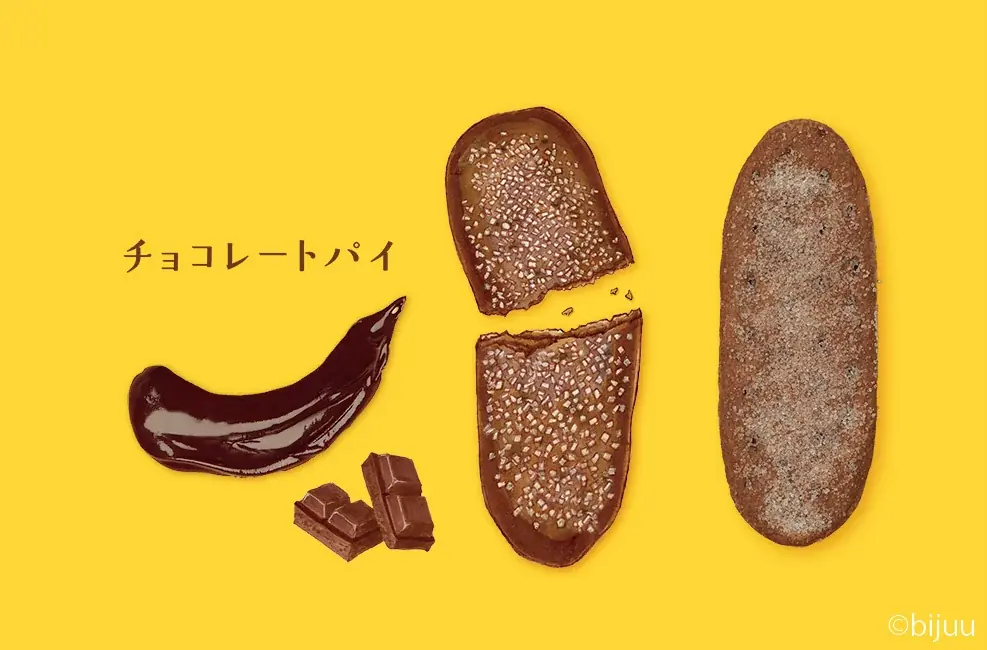 発売13年目のロングセラー「東京さくさくパイ」が装いを新たに！開発時のレシピはそのままに、変わらない美味しさをお届け 画像 4