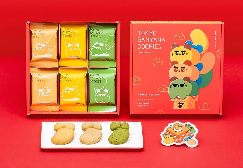 12月18日発売　東京駅限定『めでたいにゃボックス』年末年始ギフト