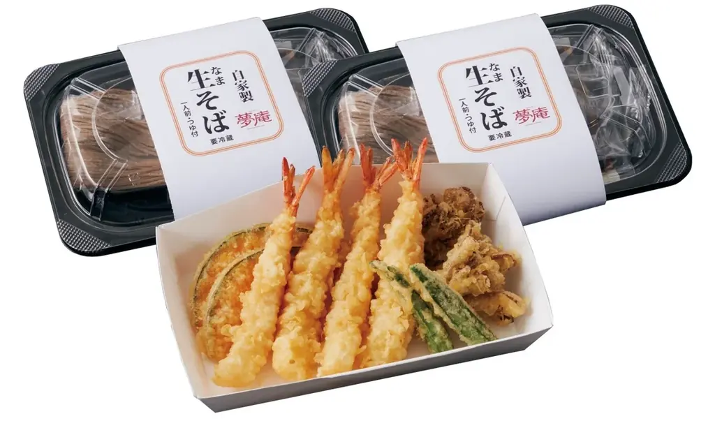 【夢庵】「本ずわい蟹」や「はこだて大沼黒牛」が登場！年末年始のご褒美に『蟹＆牛 冬の華やぎフェア』 画像 10