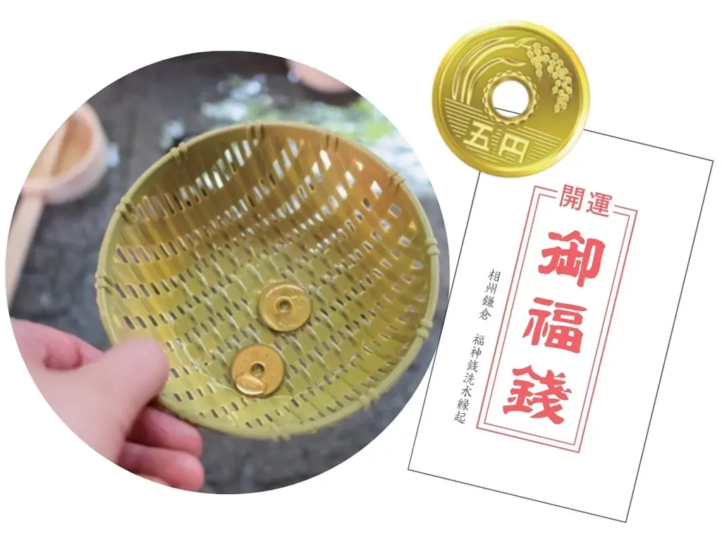 【夢庵】「本ずわい蟹」や「はこだて大沼黒牛」が登場！年末年始のご褒美に『蟹＆牛 冬の華やぎフェア』 画像 7