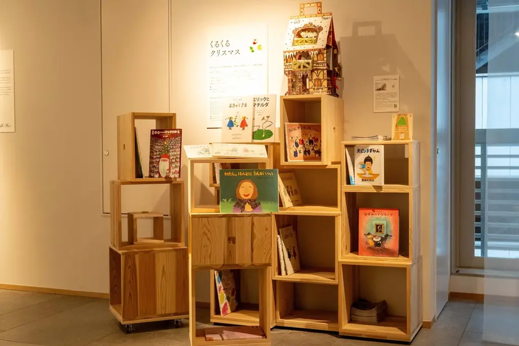 感謝を贈るサステナブルなクリスマス。廃棄を資源に変える「めぐるつながり」をツリーに結んで。 画像 2