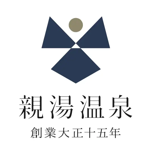 太宰治も訪れた宿で【100年の歴史を歩く】館内ツアー開始《避暑だけでない》蓼科の冬の魅力を、全国に伝える創業百年・老舗宿の挑戦 画像 17