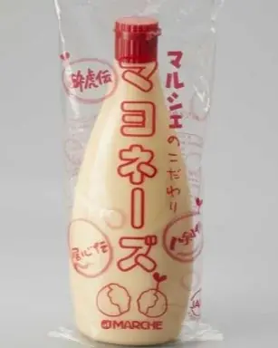 【マルシェ福袋2026】最大16,000円もお得！注目の全アイテムラインナップを初公開！12月15日（月）より争奪戦必至の数量限定で販売開始 画像 3