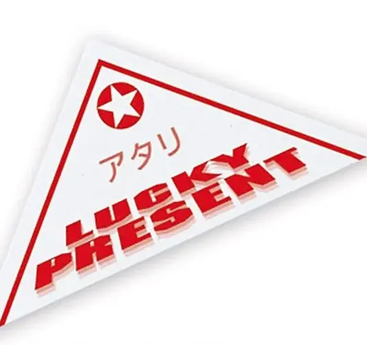 【マルシェ福袋2026】最大16,000円もお得！注目の全アイテムラインナップを初公開！12月15日（月）より争奪戦必至の数量限定で販売開始 画像 5