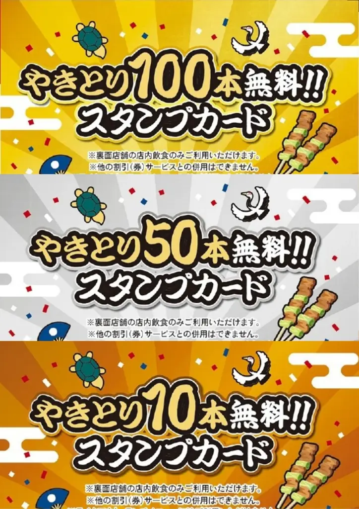 【マルシェ福袋2026】最大16,000円もお得！注目の全アイテムラインナップを初公開！12月15日（月）より争奪戦必至の数量限定で販売開始 画像 6
