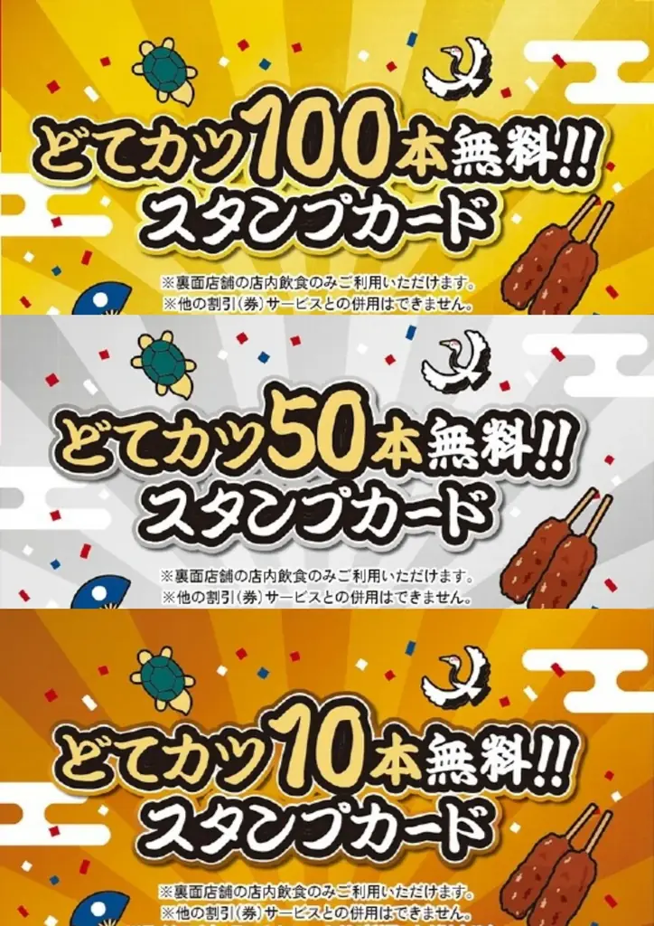 【マルシェ福袋2026】最大16,000円もお得！注目の全アイテムラインナップを初公開！12月15日（月）より争奪戦必至の数量限定で販売開始 画像 7