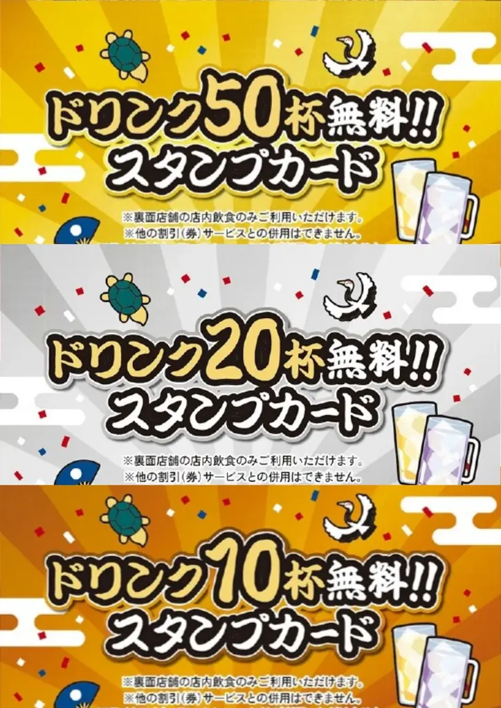 【マルシェ福袋2026】最大16,000円もお得！注目の全アイテムラインナップを初公開！12月15日（月）より争奪戦必至の数量限定で販売開始 画像 8