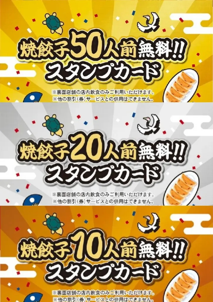 【マルシェ福袋2026】最大16,000円もお得！注目の全アイテムラインナップを初公開！12月15日（月）より争奪戦必至の数量限定で販売開始 画像 9