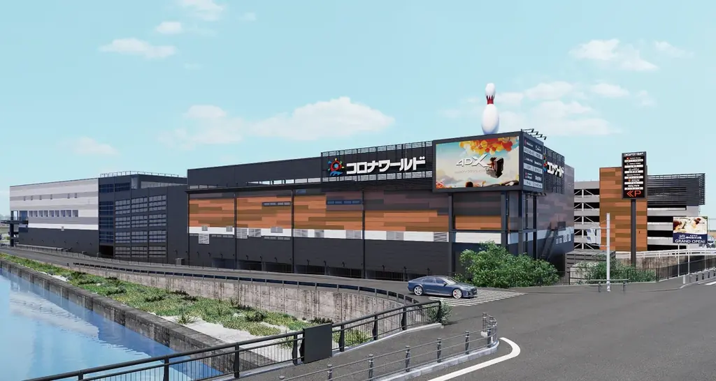 エンターテインメント体験を刷新し「大垣コロナワールド」「中川コロナワールド」が大リニューアルオープン！ 画像 15