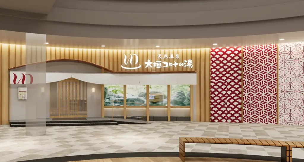 エンターテインメント体験を刷新し「大垣コロナワールド」「中川コロナワールド」が大リニューアルオープン！ 画像 5