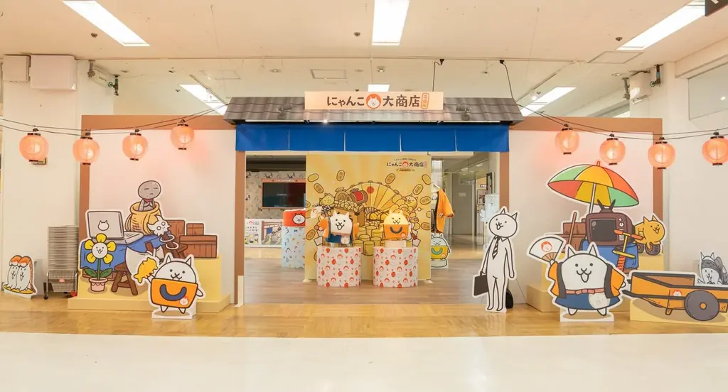 にゃんこ大商店 大阪催事