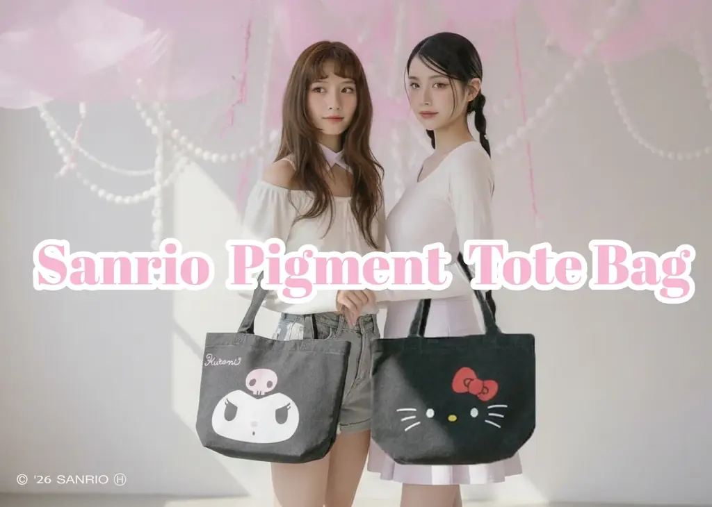 サンリオピグメントトート発売