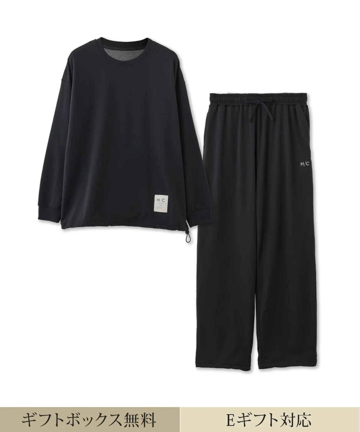 コアブルーのリラクシングウェアブランド「Hotel Calm（ホテルカーム）」にて、eギフトサービス『AnyGift』を導入 画像 6