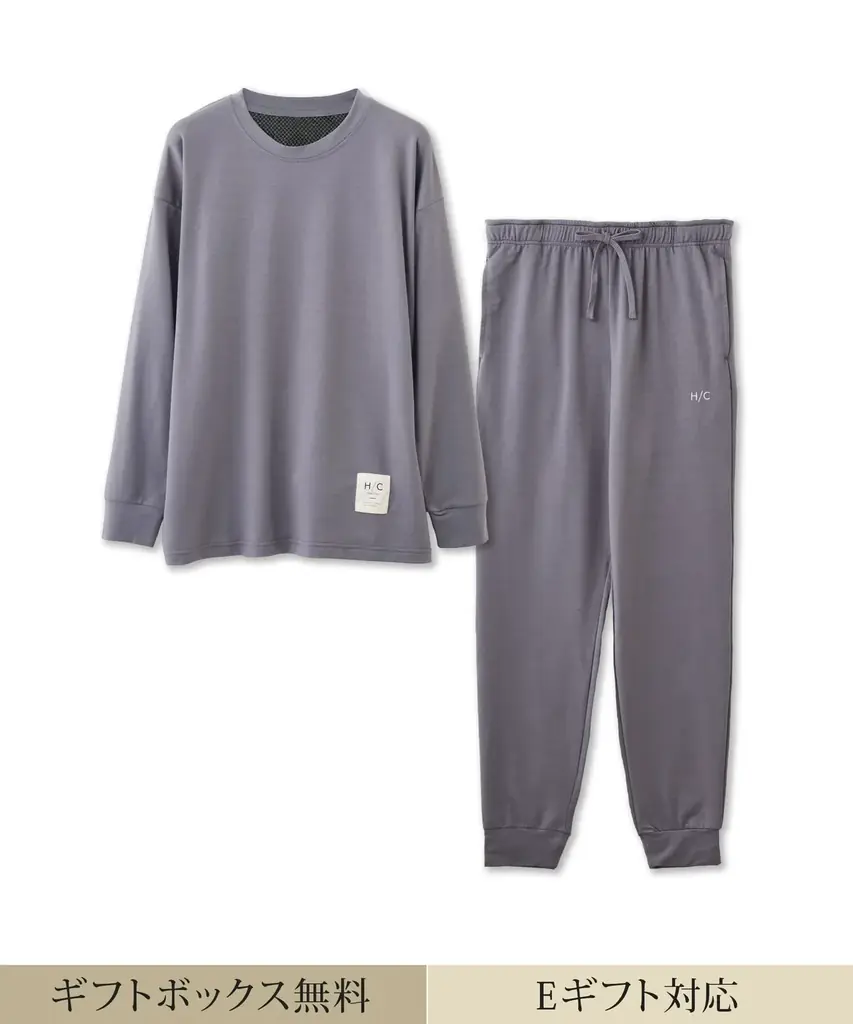 コアブルーのリラクシングウェアブランド「Hotel Calm（ホテルカーム）」にて、eギフトサービス『AnyGift』を導入 画像 7