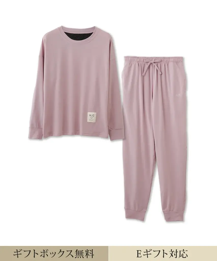 コアブルーのリラクシングウェアブランド「Hotel Calm（ホテルカーム）」にて、eギフトサービス『AnyGift』を導入 画像 8