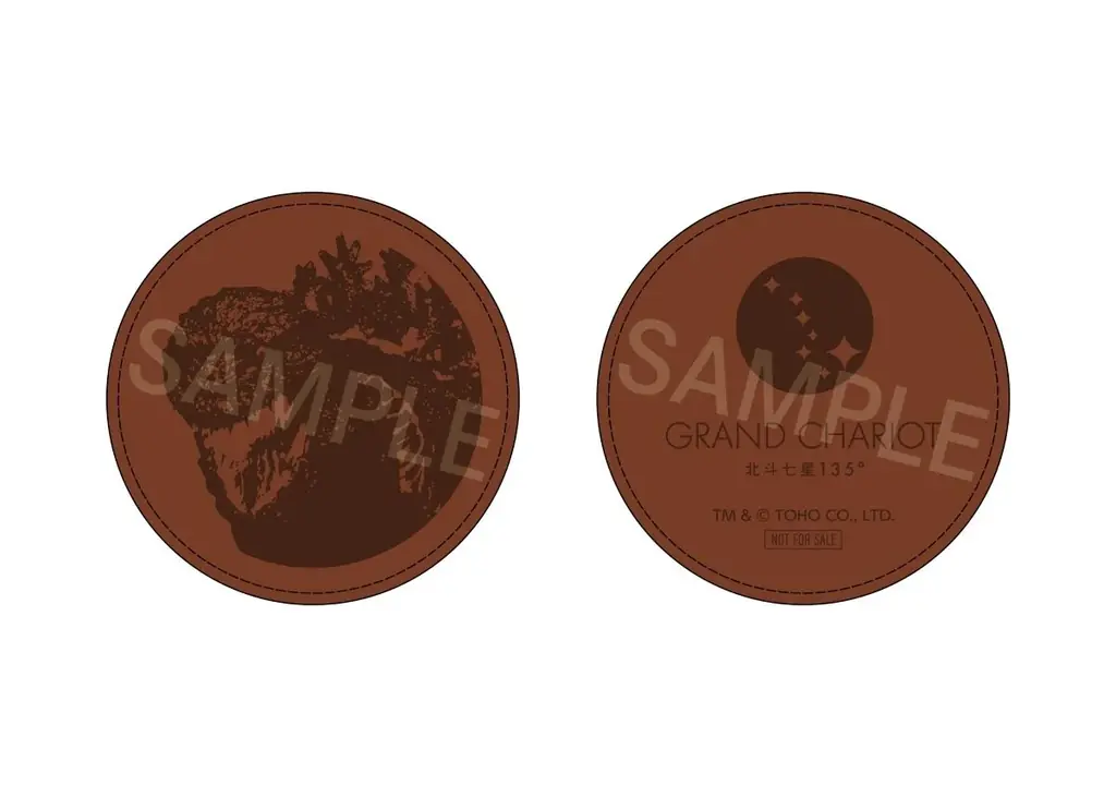 淡路島北部のラグジュアリーヴィラ「GRAND CHARIOT 北斗七星135°」 昭和ノスタルジー全開！ ゴジラコラボルーム『昭和東宝怪獣資料室』 2025年12月20日（土）オープン 画像 2