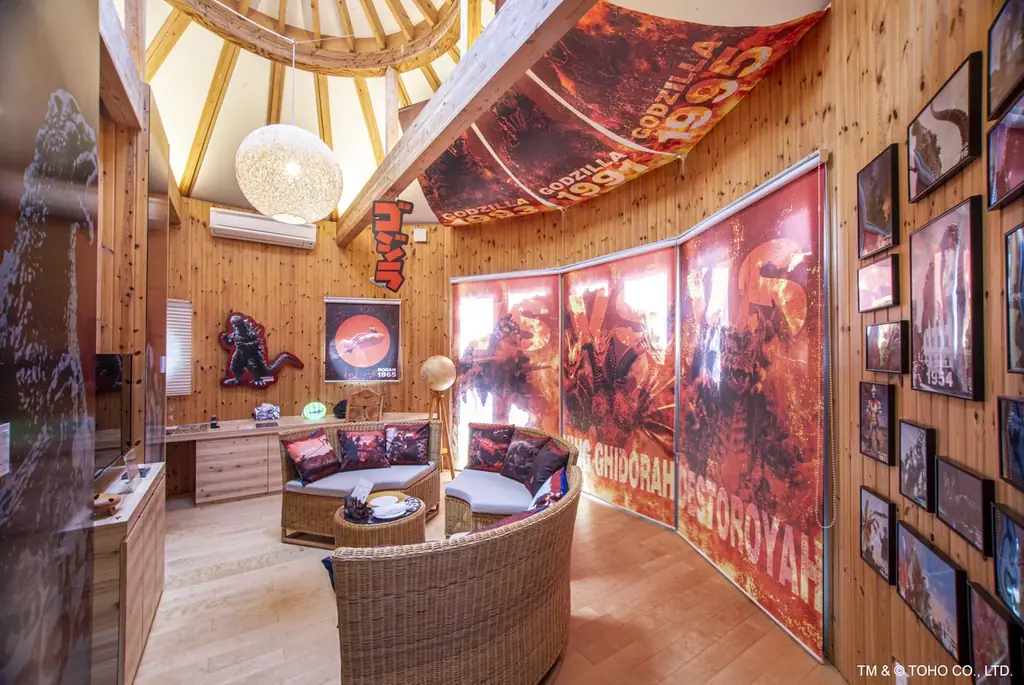 淡路島北部のラグジュアリーヴィラ「GRAND CHARIOT 北斗七星135°」 昭和ノスタルジー全開！ ゴジラコラボルーム『昭和東宝怪獣資料室』 2025年12月20日（土）オープン 画像 5
