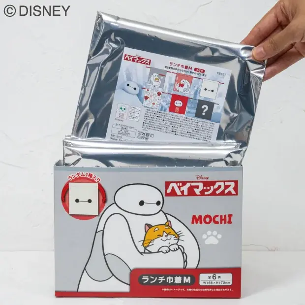 【中身は開けるまでのお楽しみ】『ベイマックス』ランチ巾着（M・L）ブラインドパッケージ 発売のお知らせ 画像 1