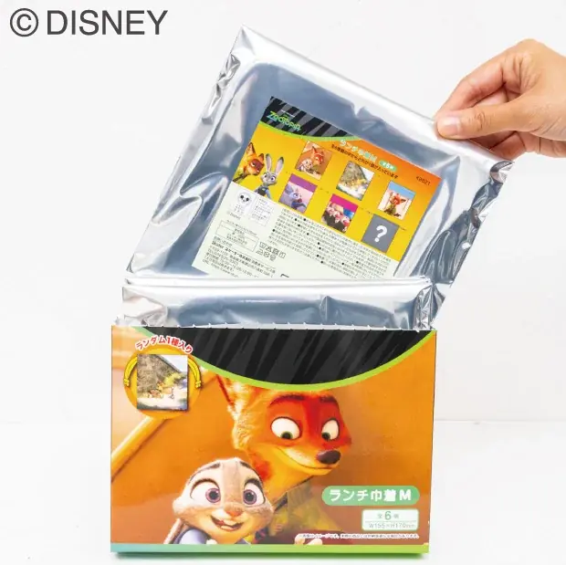 ズートピア巾着発売