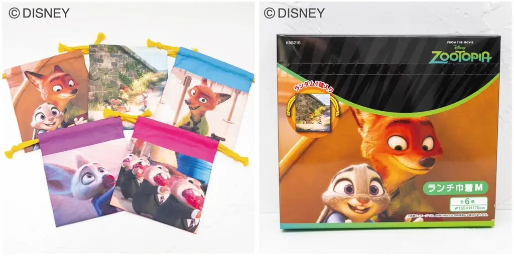 【中身は開けるまでのお楽しみ】『ズートピア』＆『ズートピア２』ランチ巾着（M・L）ブラインドパッケージ 発売のお知らせ 画像 2