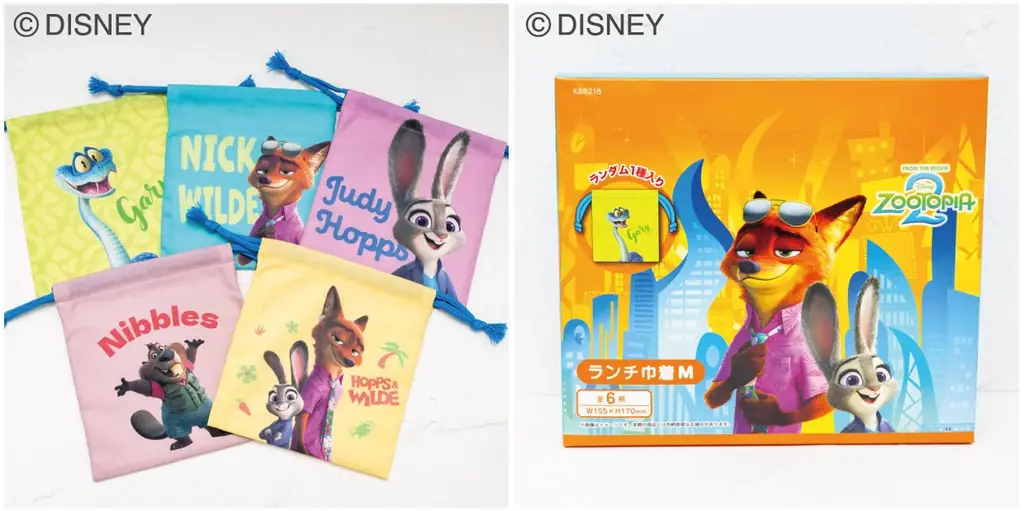 【中身は開けるまでのお楽しみ】『ズートピア』＆『ズートピア２』ランチ巾着（M・L）ブラインドパッケージ 発売のお知らせ 画像 3