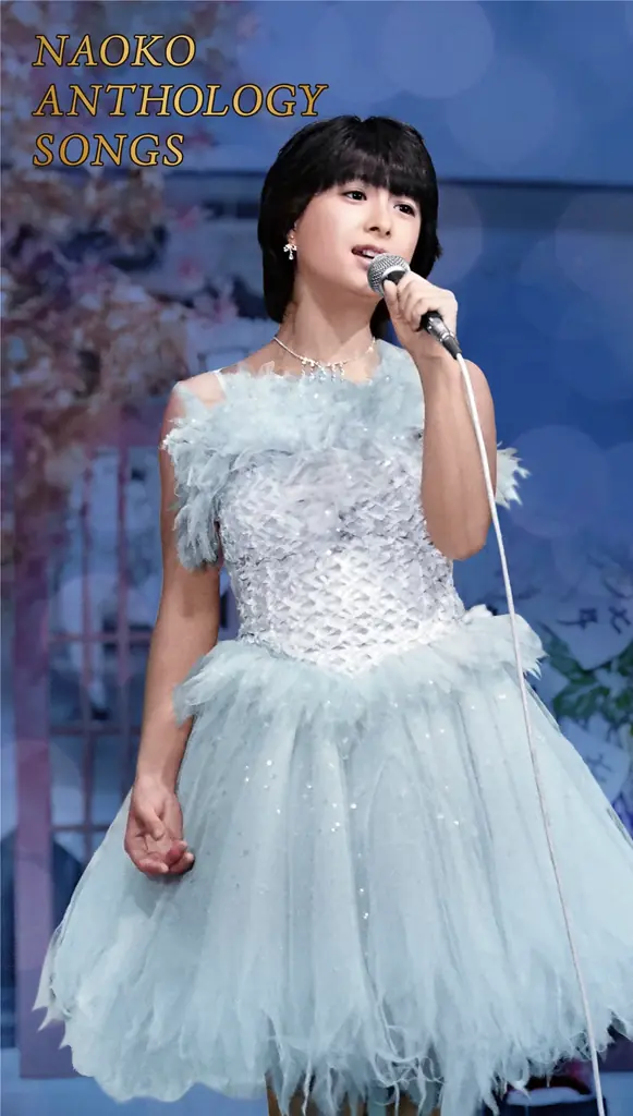 河合奈保子が「NO MUSIC, NO IDOL?」に登場タワレコ 画像 2