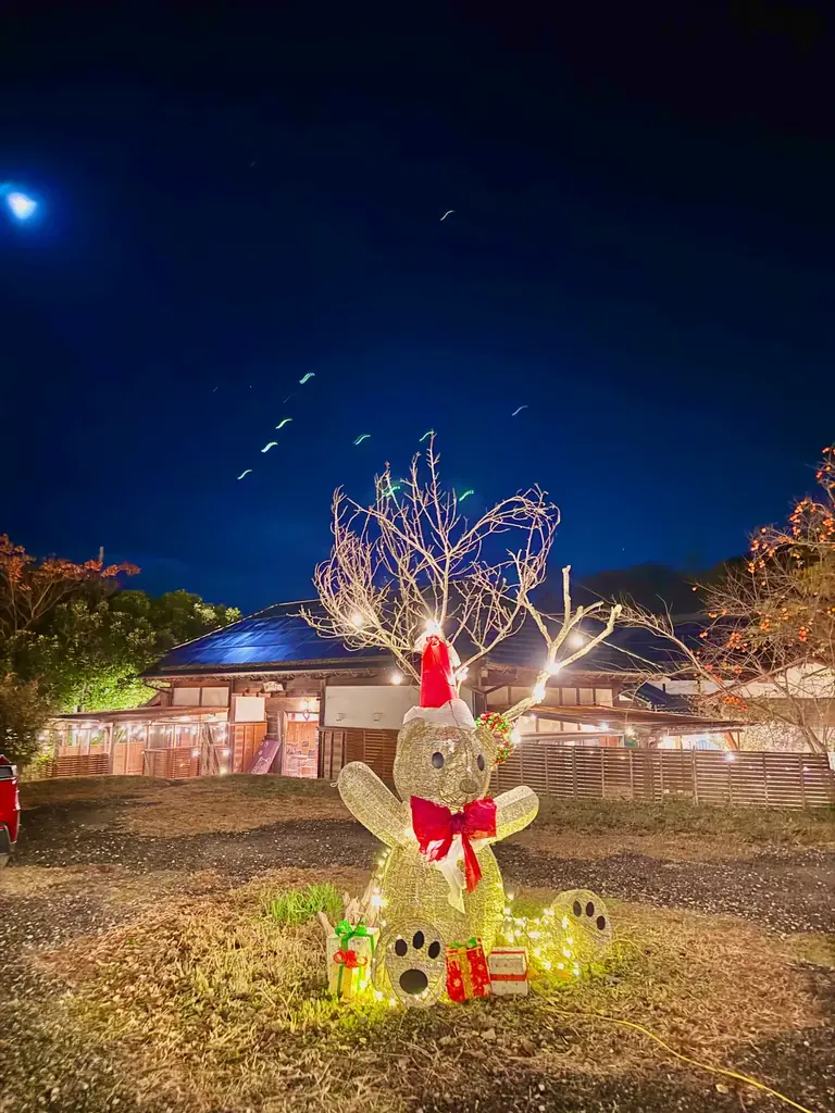 和心村 里山クリスマス