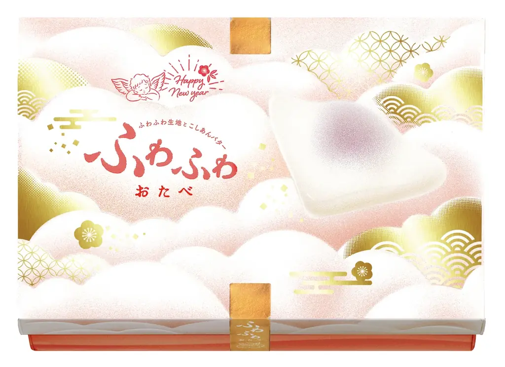 天使も驚くふわふわ食感！紅白の「ふわふわおたべ迎春」と豪華な「京ばあむ 迎春限定箱」が新登場 画像 3