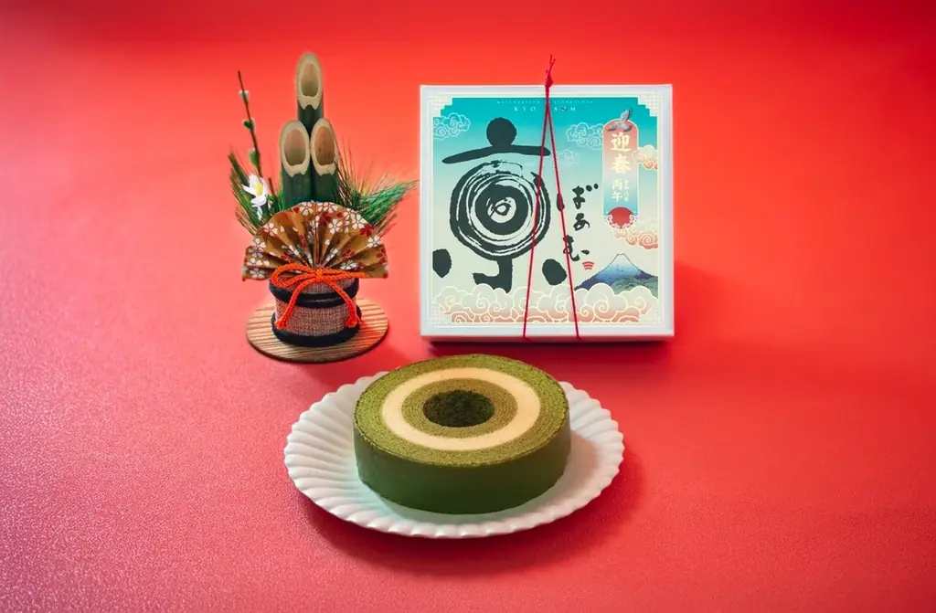 天使も驚くふわふわ食感！紅白の「ふわふわおたべ迎春」と豪華な「京ばあむ 迎春限定箱」が新登場 画像 4