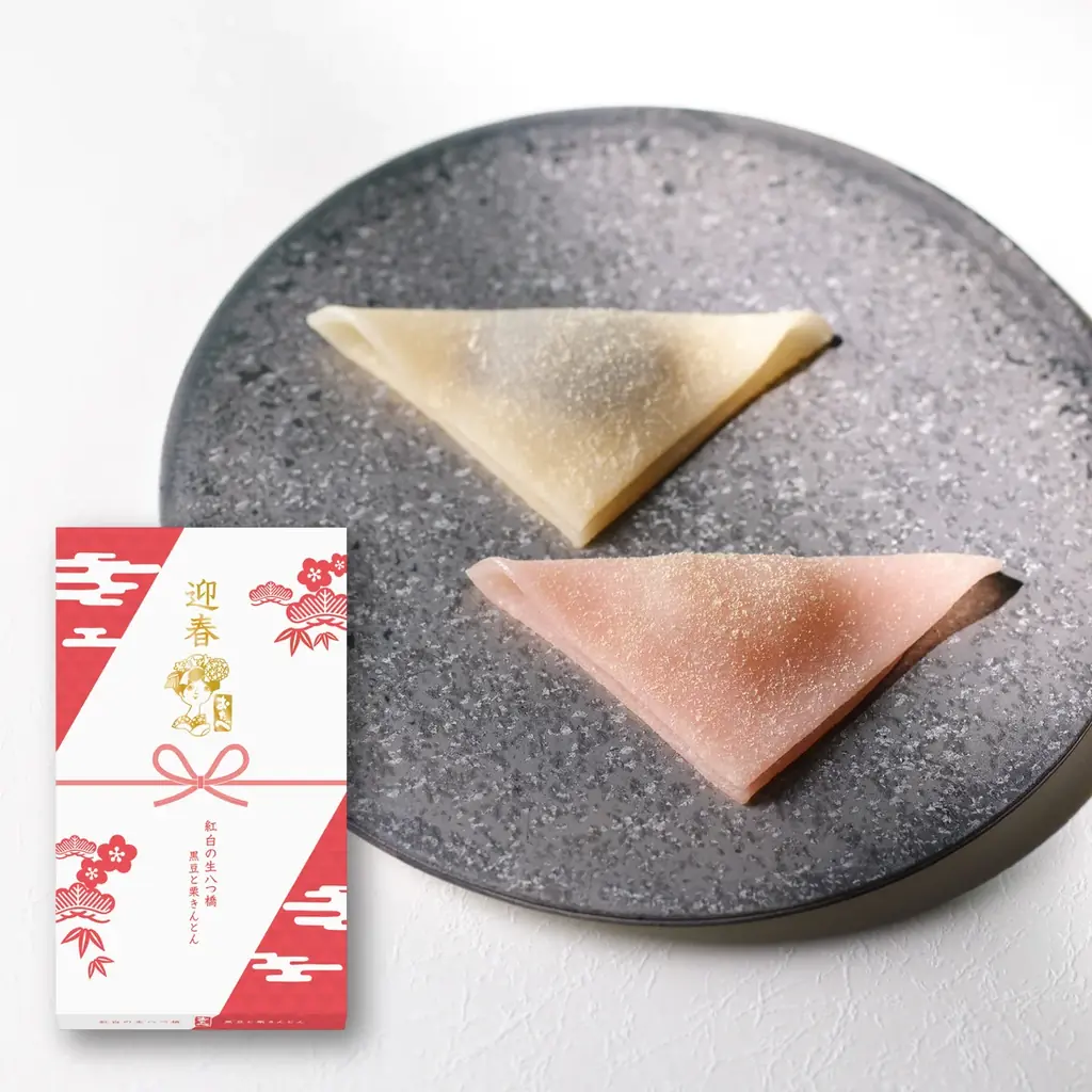 天使も驚くふわふわ食感！紅白の「ふわふわおたべ迎春」と豪華な「京ばあむ 迎春限定箱」が新登場 画像 6
