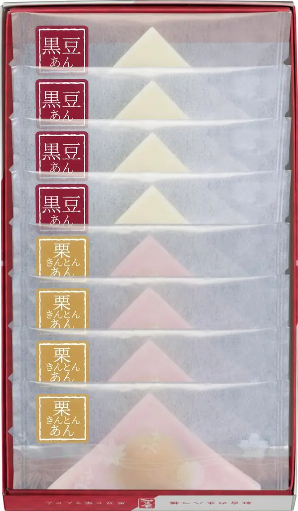 天使も驚くふわふわ食感！紅白の「ふわふわおたべ迎春」と豪華な「京ばあむ 迎春限定箱」が新登場 画像 9