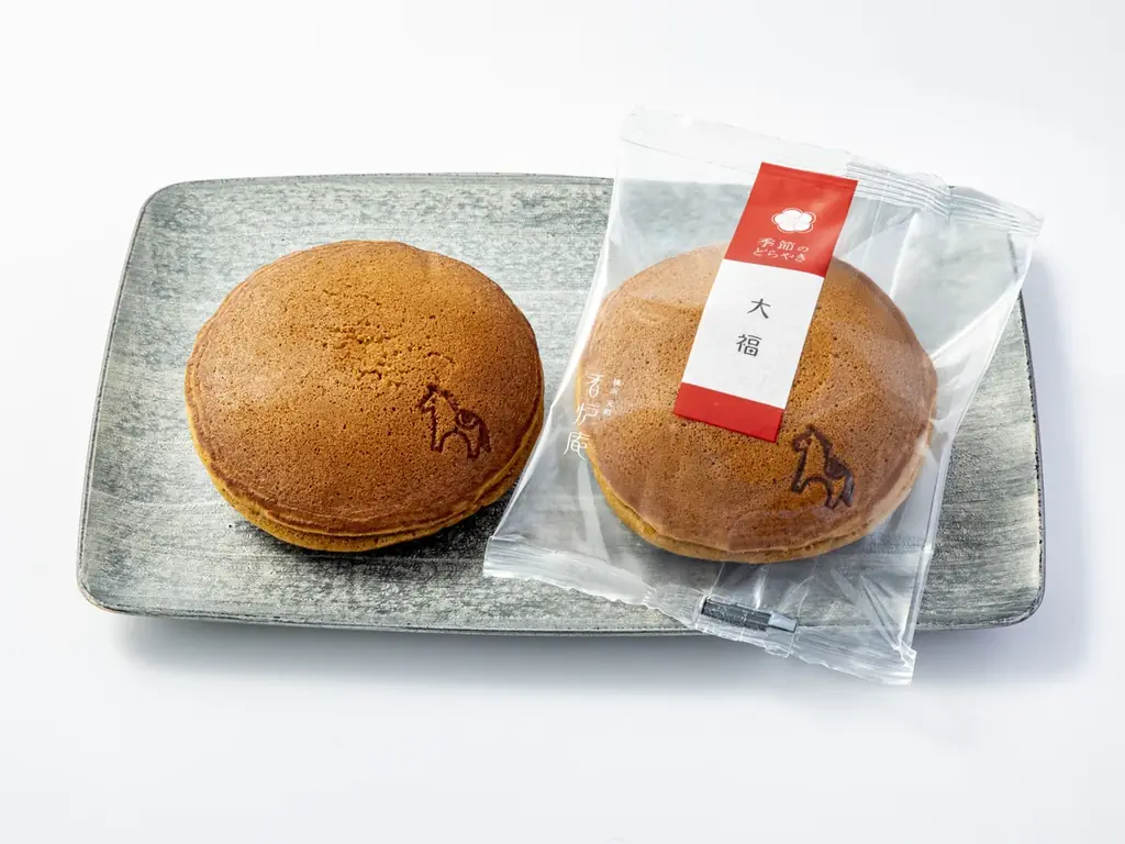 2026年の干支”午”をモチーフにした商品と、ウマウマな馬力グルメが勢揃い！「グランスタ東京」の新年の幕開けを彩るフェア「 HAPPY UMA YEAR 2026 」 画像 5